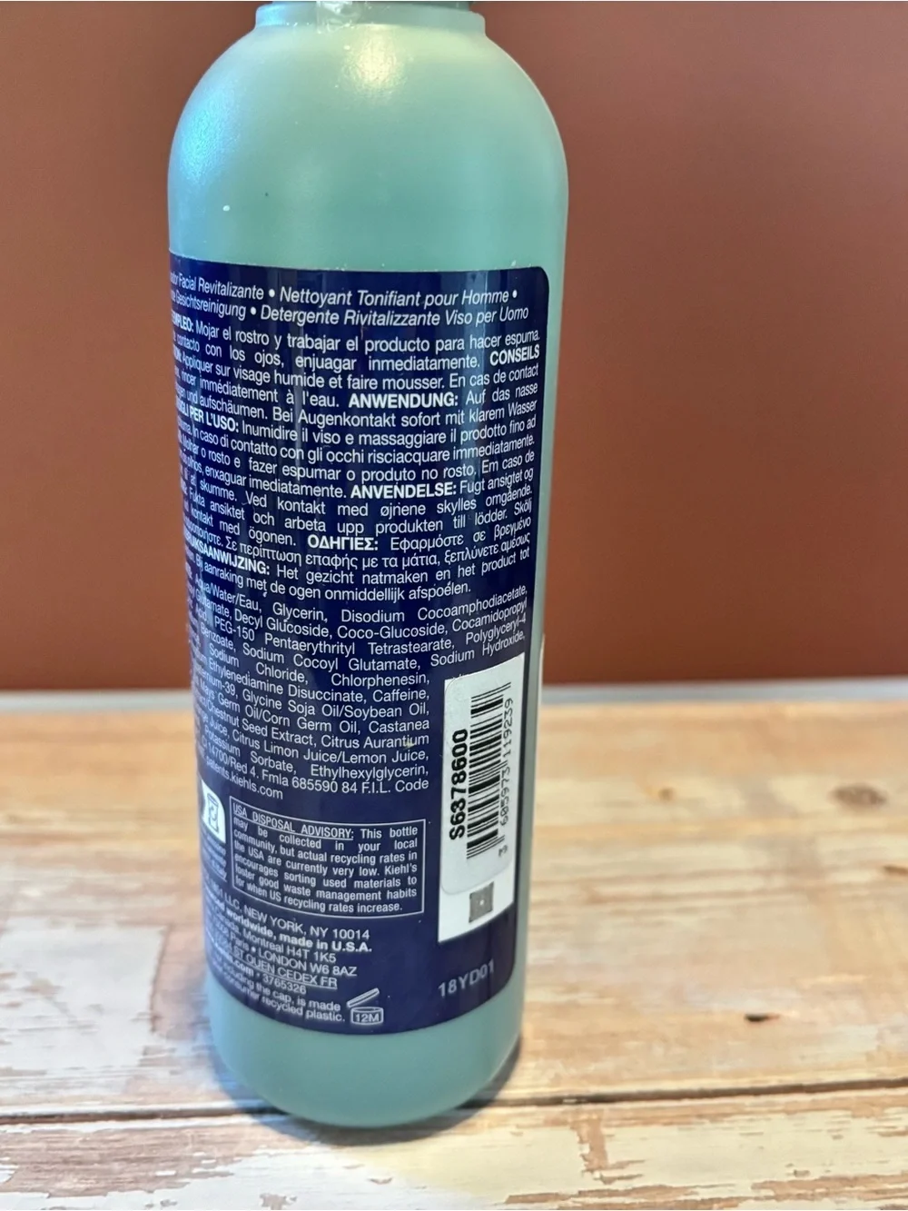Kiehls new never